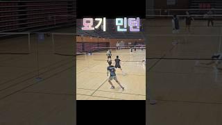 이게 되네?...  #배드민턴 #배드민턴유튜브 #배드민턴쇼츠 #badmintonshorts #묘기민턴 #배드민턴혼복