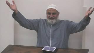 Al Jabbar | Names of Allah | Ustadh Baajour