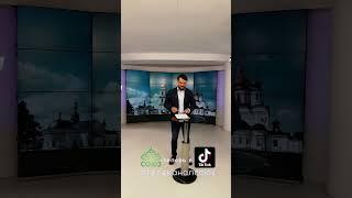 Телеканал СОЮЗ теперь и в ТикТоке