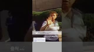 독재 타도 호헌철폐를 외친 #6월 민주 항쟁#전두환의 만행 ...