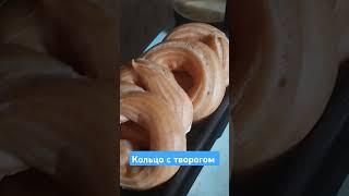 еда #food