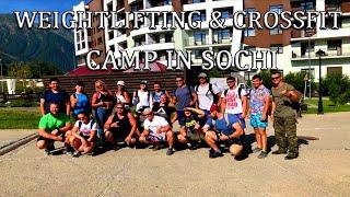 Weightlifting & CrossFit Camp in Sochi( 18-31 August 2019 )/(Reebok Russia)