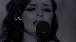 اتمنى اضمك بالقلب | اصيل هميم @2b.rr