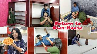 Vlog - Own House & Budget Friendly Interior | பயங்கரமான Surprise | Karthikha Channel Own House Vlog