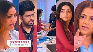 Ghum Hai Kisikey Pyaar Meiin Today Episode PROMO 2 |11 Nov 2024|Shree ki salah Tara ko,aa gya Rajat