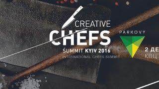 Creative Chefs Summit 2016