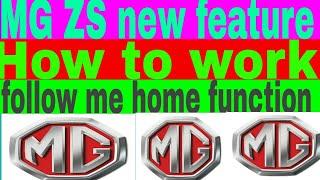 MG ZS follow me home | ZR entertainment