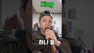 설날 특식