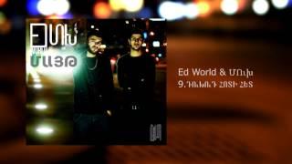 ED WORLD & MUKH -  DUKHUD HOTI HET / ALBUM MAYT /