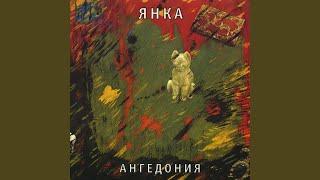 На дороге пятак