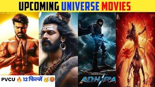 All Prasanth Varma Superhero Cinematic Universe (PVCU) Upcoming Movies 2024/25 || Hindi || PVCU Film