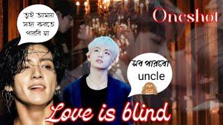  Oneshot  uncle এর সাথে প্রেম  #oneshot #oneshootff #taekookoneshotff #btsoneshotff #taekookff