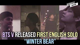 BTS V’s first English solo, “Winter Bear” captivates ARMY