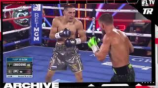 TEOFIMO LOPEZ VS VASILY LOMACHENKO - FULL FIGHT HIGHLIGHTS