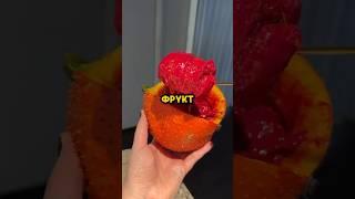 Фрукты - ваш ключ к здоровью без лекарств!
