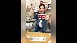 【簡單私藏生活】日本豐琺瑯 PLUNE 量杯 450ML 多款
