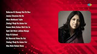 Kavita Krishnamurthy | Baharon Ki Maangi | Jooma Chumma De De | Mere Mehboob Tujhe | HD