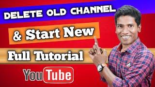 Delete Old YouTube Channel And Start New | Old Channel Ki Video Ko New Channel Par kaise Upload Kare