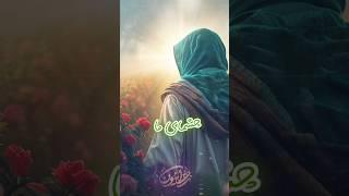 عشق ما مولای ما | #زهرائيون #گروه_سرود_زهرائیون #اهواز #امام_مهدی #شعبان #ریلز #اکسپلور #ایران