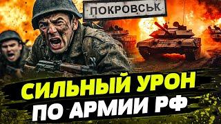 НПЗ РФ в Калуге – В ЩЕПКИ! ПОКРОВСК: ТЯЖЕЛЕЙШИЕ ПОТЕРИ россиян! ЧТО НАШЛИ В РАКЕТАХ КНДР?