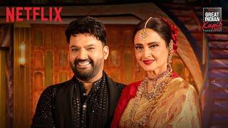 The Timeless Queen of Bollywood | Rekha | The Great Indian Kapil Show | Netflix