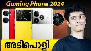 BEST GAMING PHONE'S 2024 !! അടിപൊളി ഓപ്ഷൻസ്