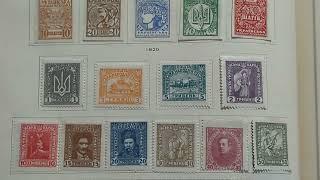 Vintage Ukraine Postage Stamps