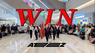 KPOP IN PUBLIC｜ATEEZ (에이티즈) - WIN Dance Cover｜Hangzhou, China