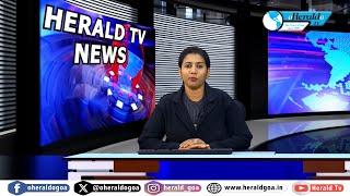 Herald TV English News Wrap 10 November 2024