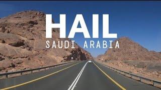 The Best Tourist Attractions in Hail City, Saudi Arabia