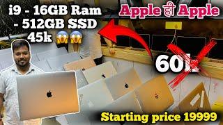 i9- 16GB Ram - 512GB SSD 45k   | Apple MacBook Pro 19999