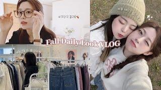 Fall Daily VLOGDaily Look / Challenge shoot with Dojin/ Donation flea market with My fans