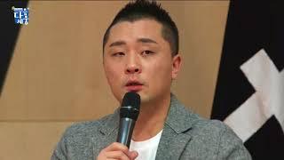 [다음세움] 전도하기가 너무 어려워요 _ 서종현 선교사