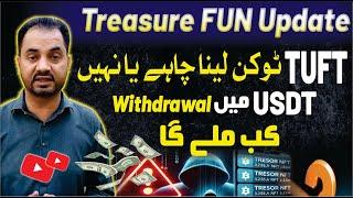 Treasure NFT Withdrawal  | Treasure Fun new update | Aqeel Khalid vlogs