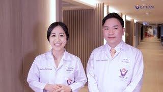 New Check-up Experience at Vejthani Executive Health Center (English)