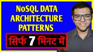 NoSQL data Architecture patterns