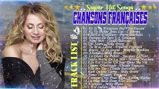 Vieilles Chansons - Meilleures Chansons en Françaises  Charles Aznavour, Lara Fabian, C Jérome