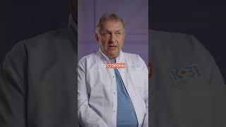 Современные методы борьбы с онкологией #онкология #онко #ракдурак #клиникак31