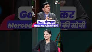 अपने SIP से Mercedes कैसे खरीदें? | Mutual Fund | Rakesh Bansal | Geetu Moza
