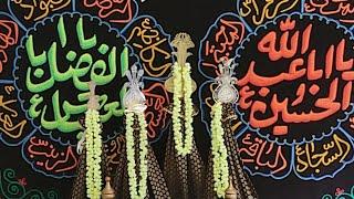 Majlis -1 Shahadat e Hazrat Qasim (a.s.) by Br Qayam Moosvi