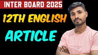 Class 12th English grammar article explain ! Surya online classes ! BY RBS THAKUR