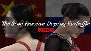 No Games in Moscow Ep.02 | Dr. Shvetsky & the Sino-Russian Doping Kerfuffle