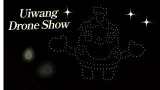 Uiwang Drone Show