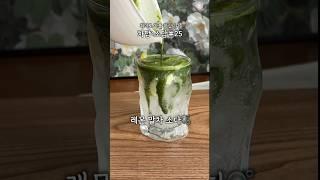 [차담:소담] 25.말차는 난봉꾼! (응용편)