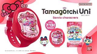 【Tamagotchi Uni】Sanrio characters_EN【たまごっち】