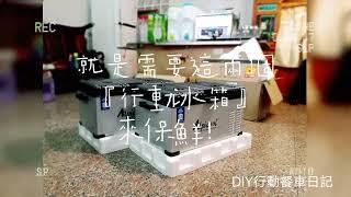 泰式料理成為路邊小吃，也可以像餐廳一樣高品質？