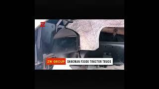 ZW Group #shacmanf3000  #tractortruck  #tractorhead for sale #tanzania #Rwanda #zimbabwe