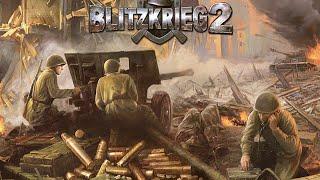 Blitzkrieg 2 "Кампания за СССР" #16 Ложись!