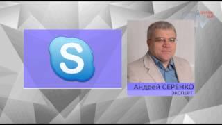 Серенко: Уголовное дело против ПИВТ результат творческой работы следователей Генпрокуратуры