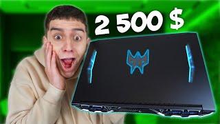 САМЫЙ МОЩНЫЙ ИГРОВОЙ НОУТБУК В МИРЕ за 2500 $